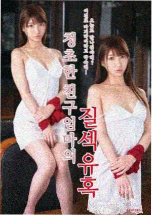 星际航路 第三季 封面预览